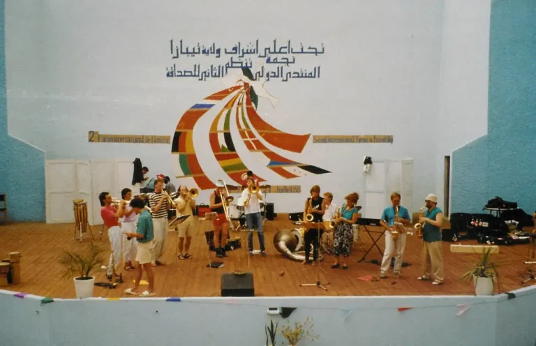 Die Dicke Luft von 1978 bis 1989